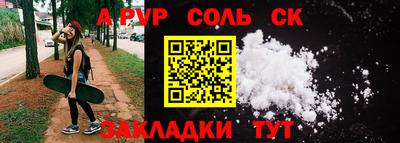 mdma Моздок