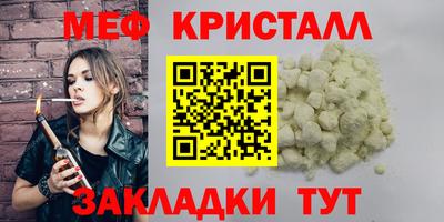 скорость Можайск