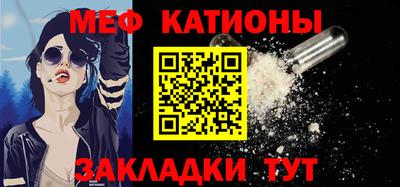 mdma Моздок