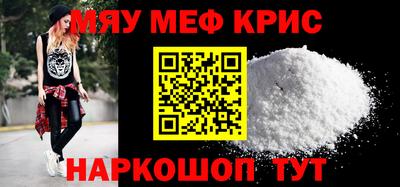 скорость Можайск