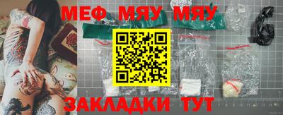 mdma Моздок