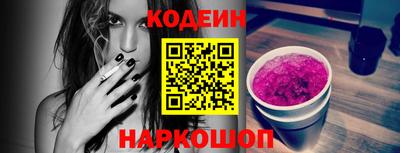 mdma Моздок