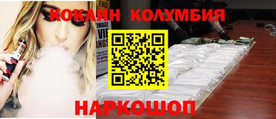 скорость Можайск