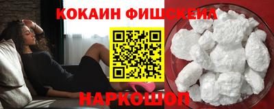 скорость Можайск