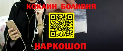 скорость Можайск
