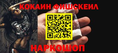 скорость Можайск