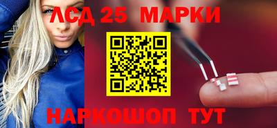 скорость Можайск
