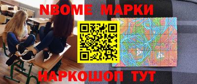 скорость Можайск