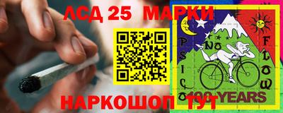 mdma Моздок