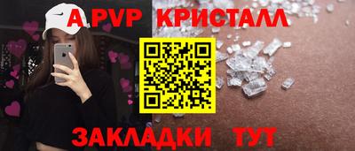 скорость Можайск