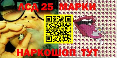 скорость Можайск
