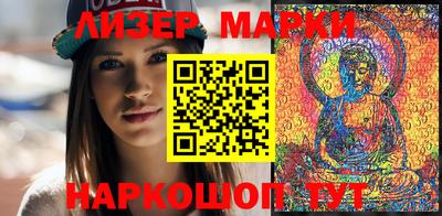 кристаллы Можга