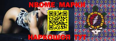 mdma Моздок