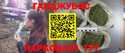 mdma Моздок