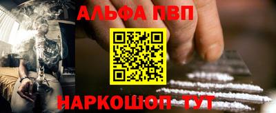 mdma Моздок