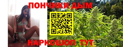 кристаллы Можга