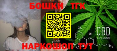 mdma Моздок
