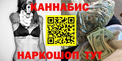 кристаллы Можга