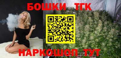 кристаллы Можга