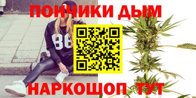 скорость Можайск