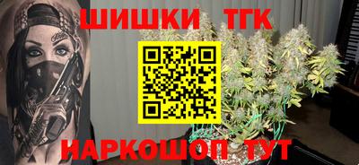 скорость Можайск