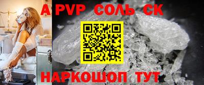 mdma Моздок