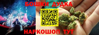 кристаллы Можга