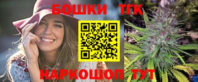 кристаллы Можга