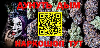 кристаллы Можга