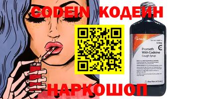 mdma Моздок