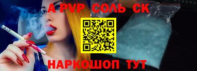 скорость Можайск