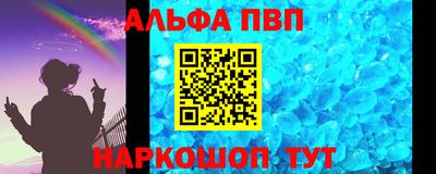 mdma Моздок
