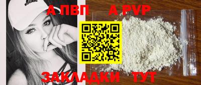 скорость Можайск