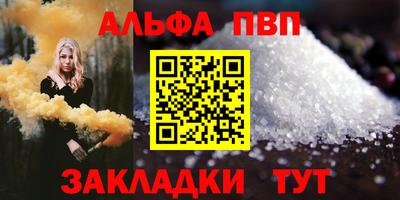 mdma Моздок
