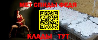 кристаллы Можга