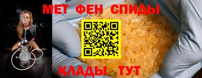 mdma Моздок