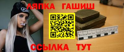 mdma Моздок