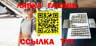 скорость Можайск