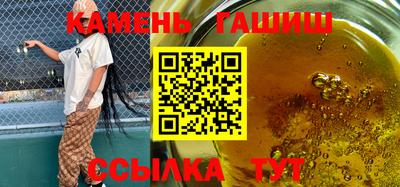 mdma Моздок
