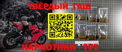 mdma Моздок
