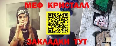 скорость Можайск