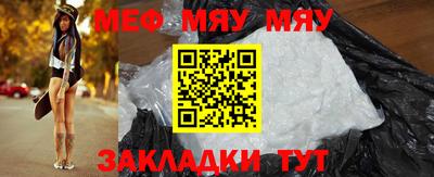 скорость Можайск